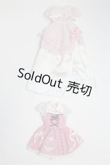 リカちゃん/OF:衣装/ファッションドール　衣装 A-26-03-04-029-NY-ZA