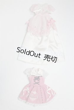 画像1: リカちゃん/OF:衣装/ファッションドール　衣装 A-26-03-04-029-NY-ZA