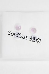 8mm/アニメアイ/ドール用　アイ A-26-03-04-027-NY-ZA