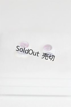 画像2: 8mm/アニメアイ/ドール用　アイ A-26-03-04-027-NY-ZA