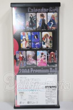 画像3: ジェニー/カレンダーガール 日本文化史THE流行 ミス日本エクセリーナ A-26-02-25-254-NY-ZA