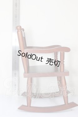 画像3: 40ｃｍ/ロッキングチェア A-26-02-25-257-NY-ZA