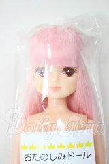 リカちゃんキャッスル/きらちゃん　おたのしみドール A-26-02-25-253-NY-ZA