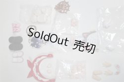 画像1: 1/12サイズドール/OF:小物/1/12サイズ　ドール用 A-26-03-11-062-NY-ZA