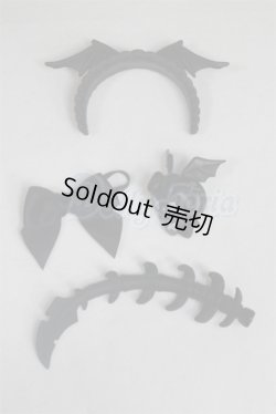 画像1: ルルリン物語/骸骨の翼　小物/ A-26-03-11-075-NY-ZA