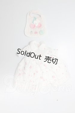 画像1: 幼SD/OF:ワンピース A-26-02-25-382-NY-ZA