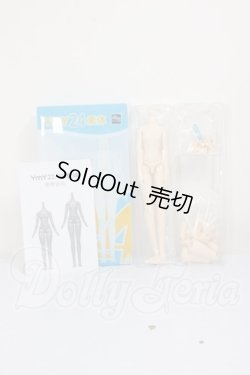 画像3: YmY/約24ｃｍサイズボディ A-26-02-25-314-NY-ZA