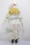 画像5: Gem of Doll/Sunflower Open Eyes Style A-26-03-04-103-NY-ZA (5)