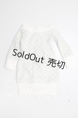 50cmサイズドール/OF:衣装 A-26-03-04-123-NY-ZA