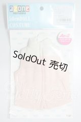 AZONE/OF:AZO2 あぞキャン ダウンベスト ピンク A-26-03-04-125-NY-ZA