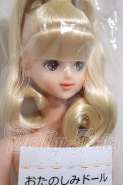 画像4: リカちゃんキャッスル/みらい　おたのしみドール A-26-03-04-148-TN-ZA