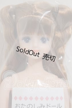 画像1: ジェニー/ユリーシア:リカちゃんキャッスル おたのしみドール A-26-03-04-140-TN-ZA