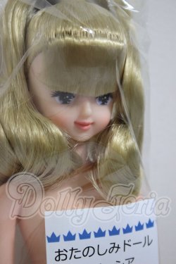 画像4: ジェニー/ユリーシア:リカちゃんキャッスル おたのしみドール A-26-03-04-138-TN-ZA