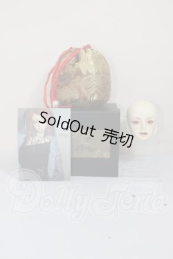 画像5: Miracle Doll allen A-26-03-04-152-TN-ZA