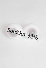 13mm/グラスアイ/ドール用　アイ A-26-03-11-021-TN-ZA