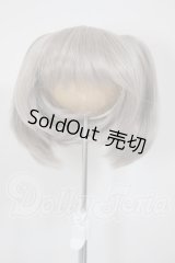 9inch/ウィッグ　Ronshuka Couture 様製 A-26-03-04-159-NY-ZA
