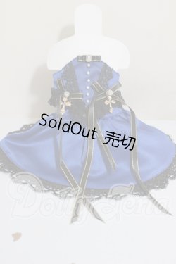 画像1: MDD/OF:衣装セット A-26-03-04-215-NY-ZA