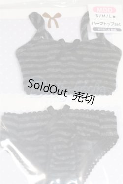 画像2: MDD/OF:インナーウェア　ぽるかどっと 様製/0 A-26-03-11-097-NY-ZA