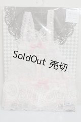 DD/OF:下着 A-26-03-04-212-NY-ZA