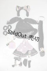 MDD/OF:衣装セット A-26-05-19-247-NY-ZA