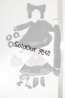 画像2: MDD/OF:衣装セット A-26-05-19-247-NY-ZA