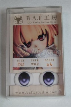 画像1: 18ｍｍ/アニメアイ/ドール用　アイ A-26-03-11-092-NY-ZA