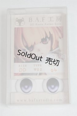 画像1: 18ｍｍ/アニメアイ/ドール用　アイ A-26-03-11-092-NY-ZA