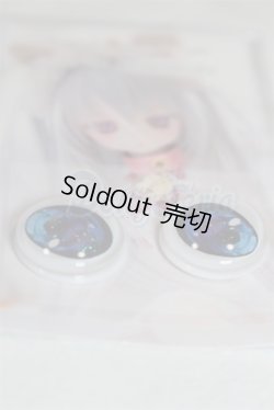 画像2: 18ｍｍ/アニメアイ/ドール用　アイ A-26-03-11-088-NY-ZA