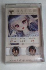 22mm/アニメアイ/ドール用　アイ A-26-03-11-090-NY-ZA
