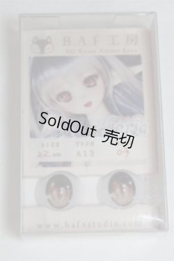 画像1: 22mm/アニメアイ/ドール用　アイ A-26-03-11-090-NY-ZA