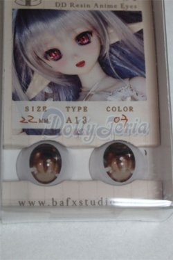 画像2: 22mm/アニメアイ/ドール用　アイ A-26-03-11-090-NY-ZA