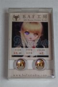 22mm/アニメアイ/ドール用　アイ A-26-03-11-091-NY-ZA