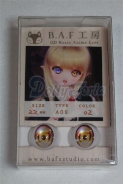 画像1: 22mm/アニメアイ/ドール用　アイ A-26-03-11-091-NY-ZA