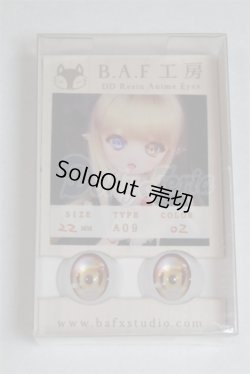 画像1: 22mm/アニメアイ/ドール用　アイ A-26-03-11-091-NY-ZA