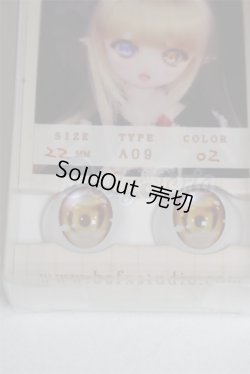 画像2: 22mm/アニメアイ/ドール用　アイ A-26-03-11-091-NY-ZA