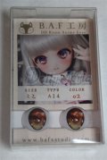 22mm/アニメアイ/ドール用　アイ A-26-03-11-089-NY-ZA