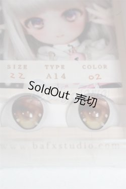 画像2: 22mm/アニメアイ/ドール用　アイ A-26-03-11-089-NY-ZA
