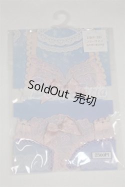 画像1: DDS/OF:下着/0 A-26-03-11-098-NY-ZA