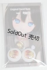 19ｍｍ/アニメアイ/ドール用　アイ A-26-03-11-094-NY-ZA