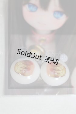 画像2: 19ｍｍ/アニメアイ/ドール用　アイ A-26-03-11-094-NY-ZA