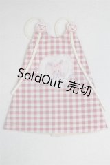 ネオブライス/OF:衣装/ファッションドール　衣装 A-26-03-11-039-NY-ZA