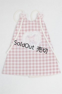 画像1: ネオブライス/OF:衣装/ファッションドール　衣装 A-26-03-11-039-NY-ZA