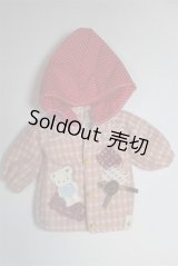 ネオブライス/OF:衣装/ファッションドール　衣装 A-26-03-11-043-NY-ZA