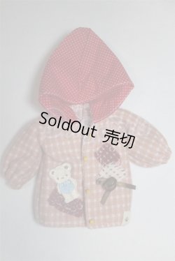 画像1: ネオブライス/OF:衣装/ファッションドール　衣装 A-26-03-11-043-NY-ZA