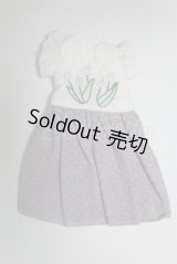 ネオブライス/OF:衣装/ファッションドール　衣装 A-26-03-11-042-NY-ZA