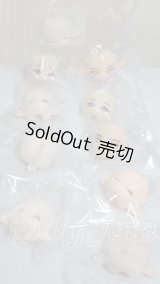 ブラインドドール/顔パーツ A-26-03-04-235-NY-ZA