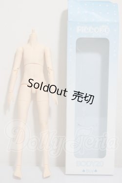 画像3: PICCODO/BODY20 ドールボディ PIC-D004N ナチュラル[GENESIS] A-26-03-04-202-NY-ZA