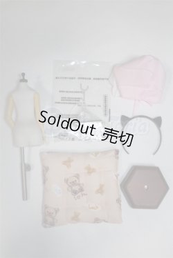 画像2: 1/6サイズドール/OF:小物/0 A-26-03-11-085-NY-ZA