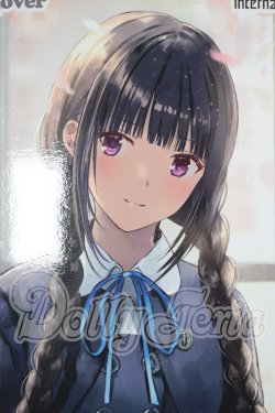 画像1: AZONE/和遥キナ学校制服コレクション/ゆかり A-26-03-04-170-NY-ZA