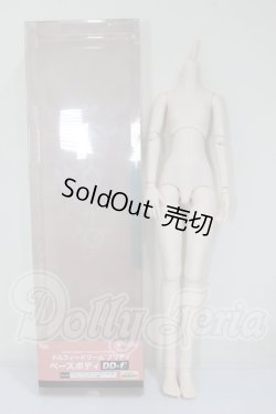 画像3: DDP/ベースボディ A-26-03-04-180-NY-ZA